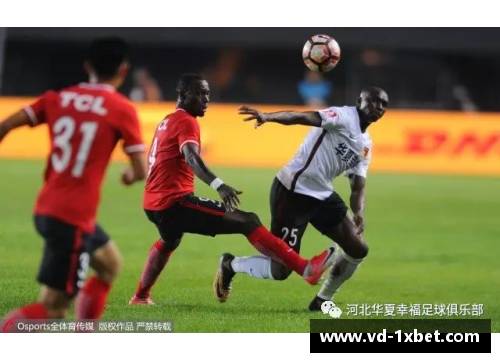 1xbet体育姆巴佩、马夏尔双塔联袂破门，帮助球队取得胜利！