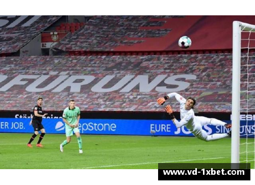 1xbet体育2-0,1-0!欧冠25年奇景：德甲3强赢球，拜仁登顶，两队首胜 - 副本