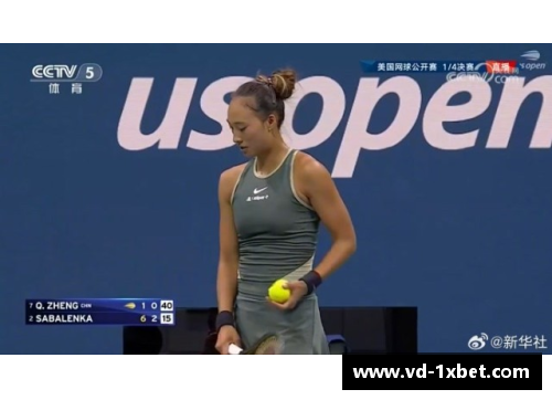 1xbet体育溃败!郑钦文0-2被萨巴伦卡横扫_全场被碾压!无缘半决赛! - 副本